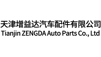 四九图库免费资料